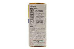 Gatsun Ophthalmic Solution 5ml