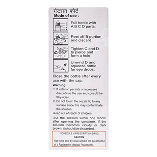Gatsun Forte Eye Drops 5Ml
