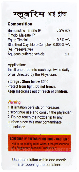 Glubrim Eye Drops 5ml