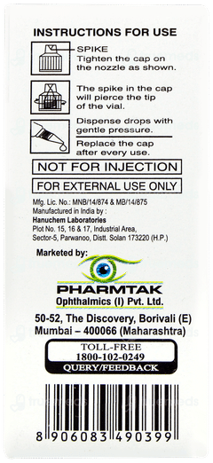 Glubrim Eye Drops 5ml