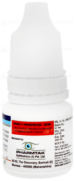 Glubrim Eye Drops 5ml