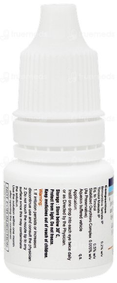 Glubrim Eye Drops 5ml