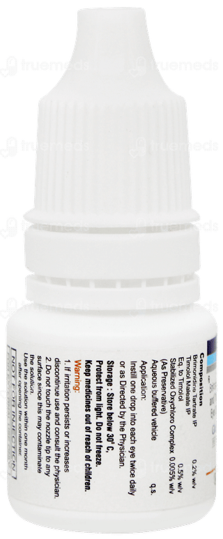 Glubrim Eye Drops 5ml