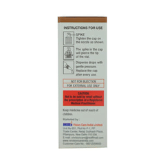Gluc Aid Eye Drops 5ml Gluc Aid Eye Drops 5ml
