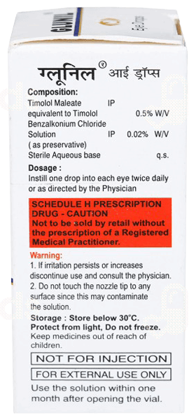 Glunil Eye Drops 5Ml
