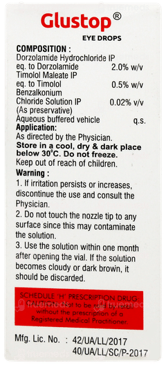 Glustop Eye Drops 5ml