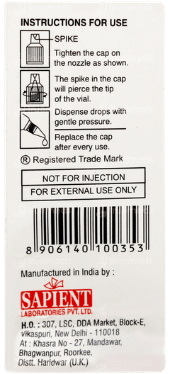 Glustop Eye Drops 5ml