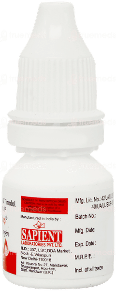 Glustop Eye Drops 5ml