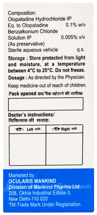 Histafree Eye Drops 5ml