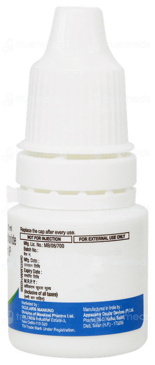 Histafree Eye Drops 5ml