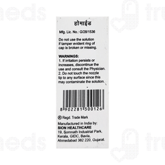 Homide Eye Drops 5ml Homide Eye Drops 5ml