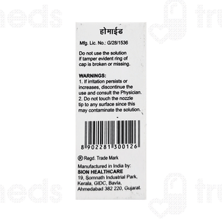 Homide Eye Drops 5ml