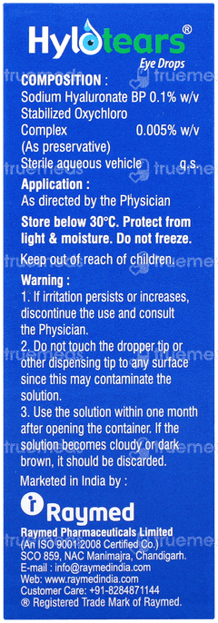 Hylotears Eye Drops 10ml