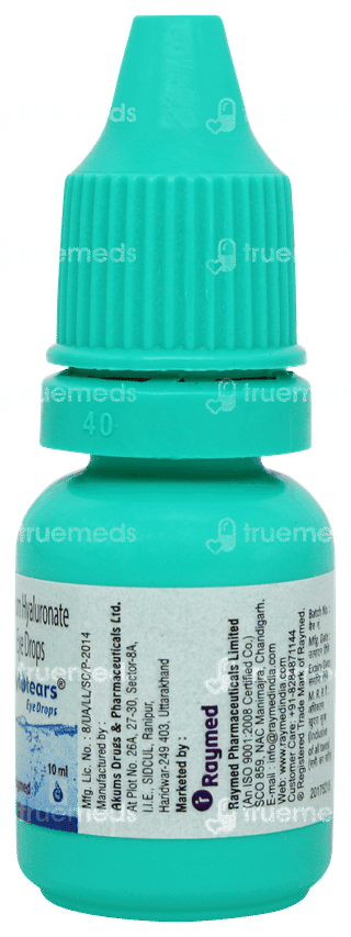 Hylotears Eye Drops 10ml