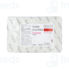 Imudrops Singules 0.5ml Pack Of 5 Eye Drops