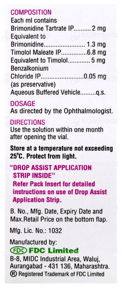 Iotim B Ophthalmic Solution 5ml