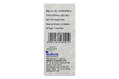 Irivisc Liquigel Eye Drops 10ml