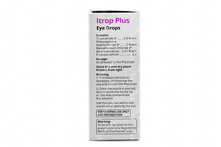 Itrop Plus 5/0.8 % Eye Drops 5 ML