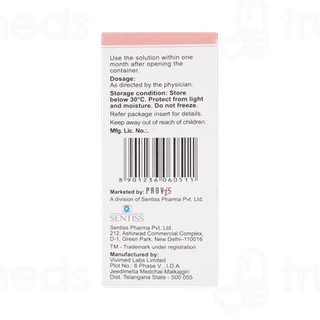 Kitmox Dx Eye Drops 5ml