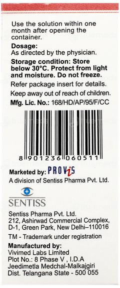 Kitmox Dx Eye Drops 5Ml Kitmox Dx Eye Drops 5Ml