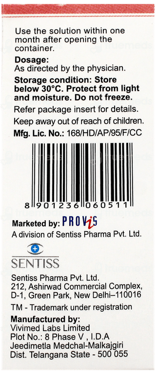 Kitmox Dx Eye Drops 5Ml