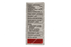 Lacoma T Eye Drops 2.5ml