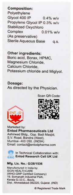 Lacryl Ultra Eye Drops 10ml Lacryl Ultra Eye Drops 10ml