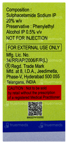 Locula 20% Eye Drops 10ml