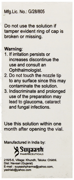 Lotechek Ls Eye Drops 5Ml