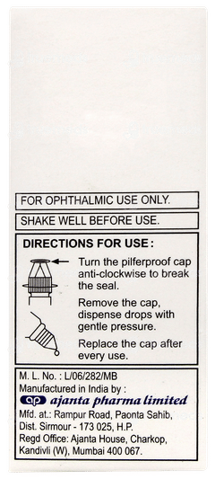 Lotegate Eye Drops 5ml