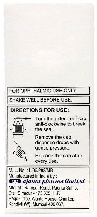 Lotegate Eye Drops 5ml