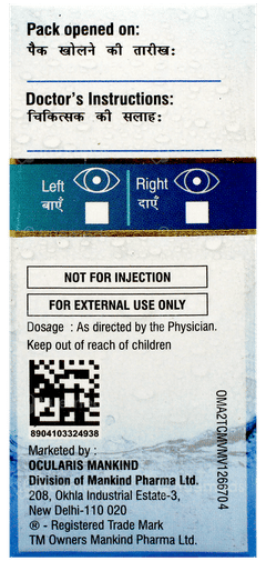 Lubistar 0.5% Eye Drops 10Ml