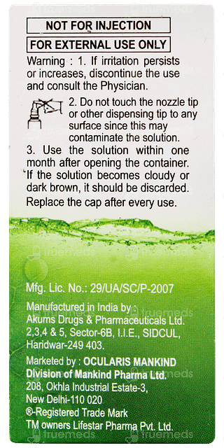 Lubistar 1% Eye Drops 10ml