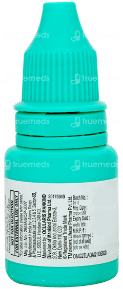 Lubistar 1% Eye Drops 10ml