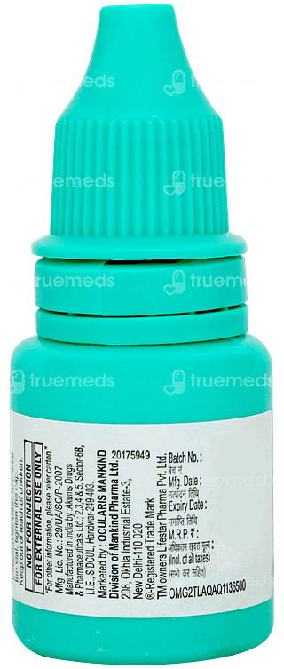 Lubistar 1% Eye Drops 10ml