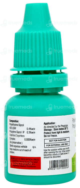 Lubryl Ultra Eye Drops 10ml