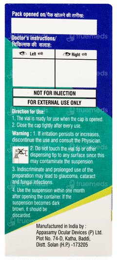 Mahaflox Lp Eye Drops 5ml Mahaflox Lp Eye Drops 5ml