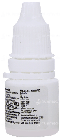 Mahaflox Lp Eye Drops 5ml Mahaflox Lp Eye Drops 5ml