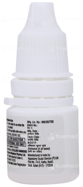 Mahaflox Lp Eye Drops 5ml