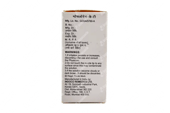 Mofloren Kt Ophthalmic Solution 5ml