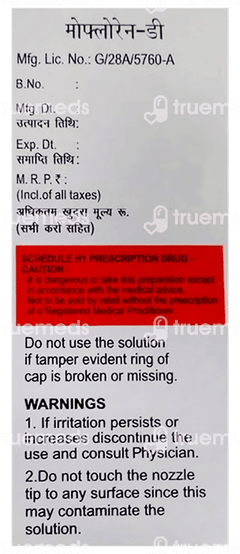 Mofloren D Eye Drops 5ml Mofloren D Eye Drops 5ml