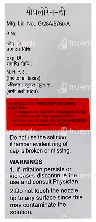 Mofloren D Eye Drops 5ml