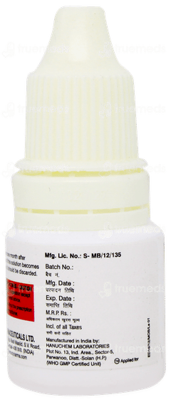 Motogram Eye Drops 5ml