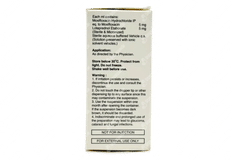 Moxiblu Lx Eye Drops 5ml Moxiblu Lx Eye Drops 5ml