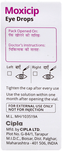 Moxicip Eye Drops 5ml