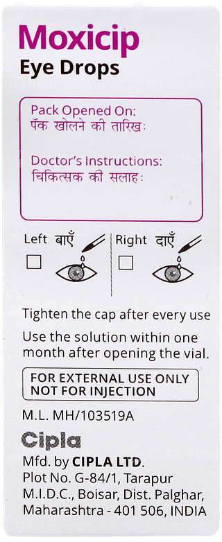Moxicip Eye Drops 5ml