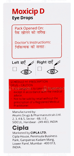 Moxicip D Eye Drops 5ml Moxicip D Eye Drops 5ml