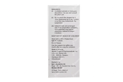 Moxisurge L Eye Drops 5ml Moxisurge L Eye Drops 5ml