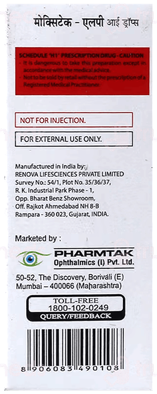 Moxitak Lp Eye Drops 5Ml
