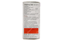 Moxitak Pd Eye Drops 5ml